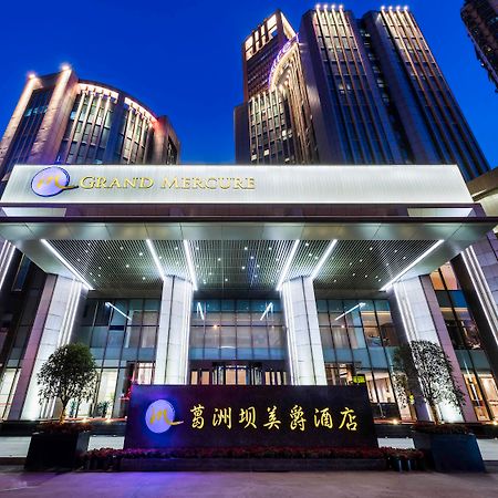Grand Mercure Wuhan Qiaokou Eksteriør billede
