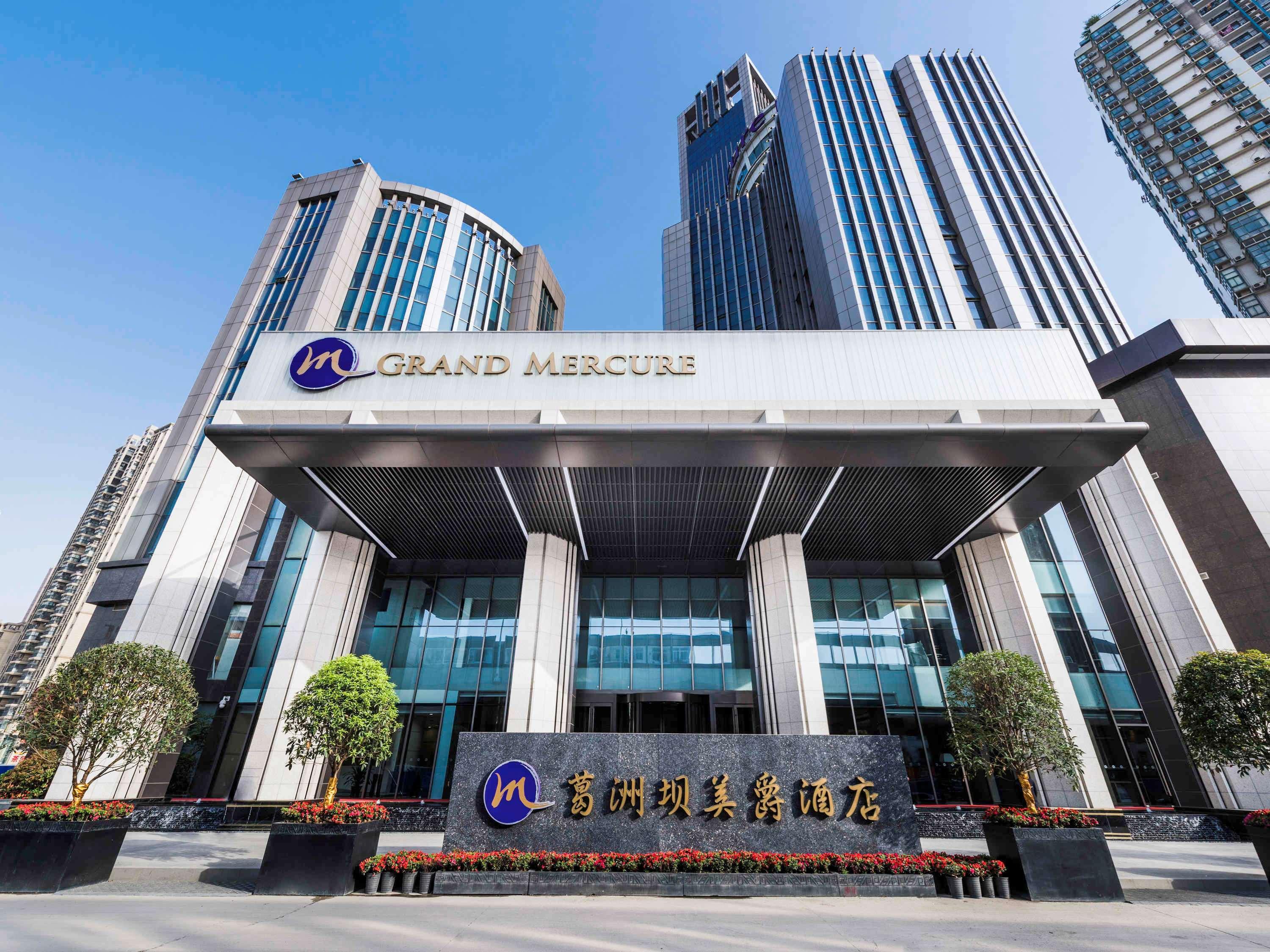 Grand Mercure Wuhan Qiaokou Eksteriør billede