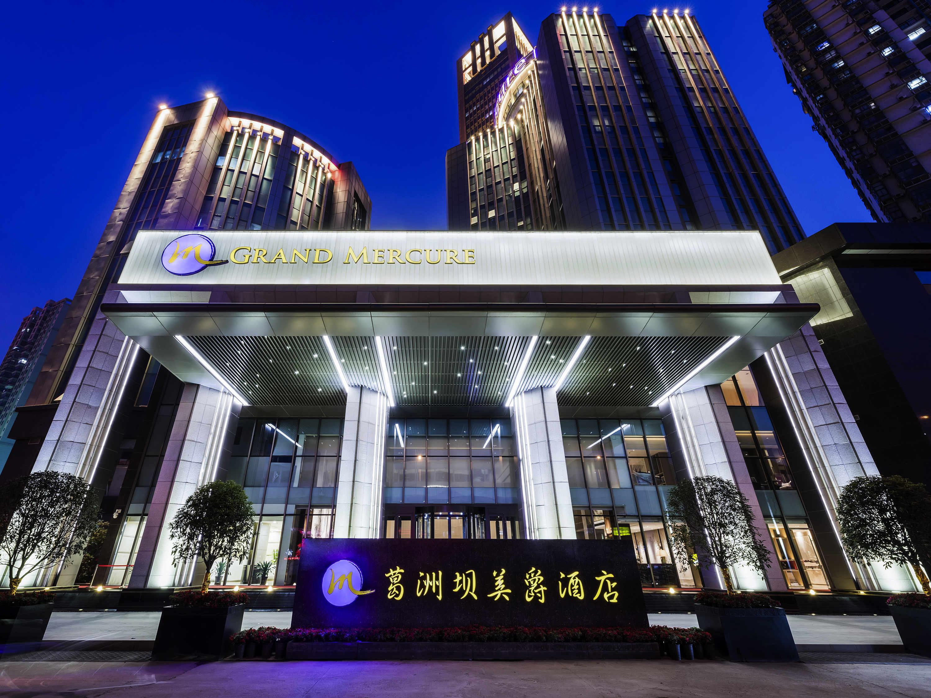 Grand Mercure Wuhan Qiaokou Eksteriør billede